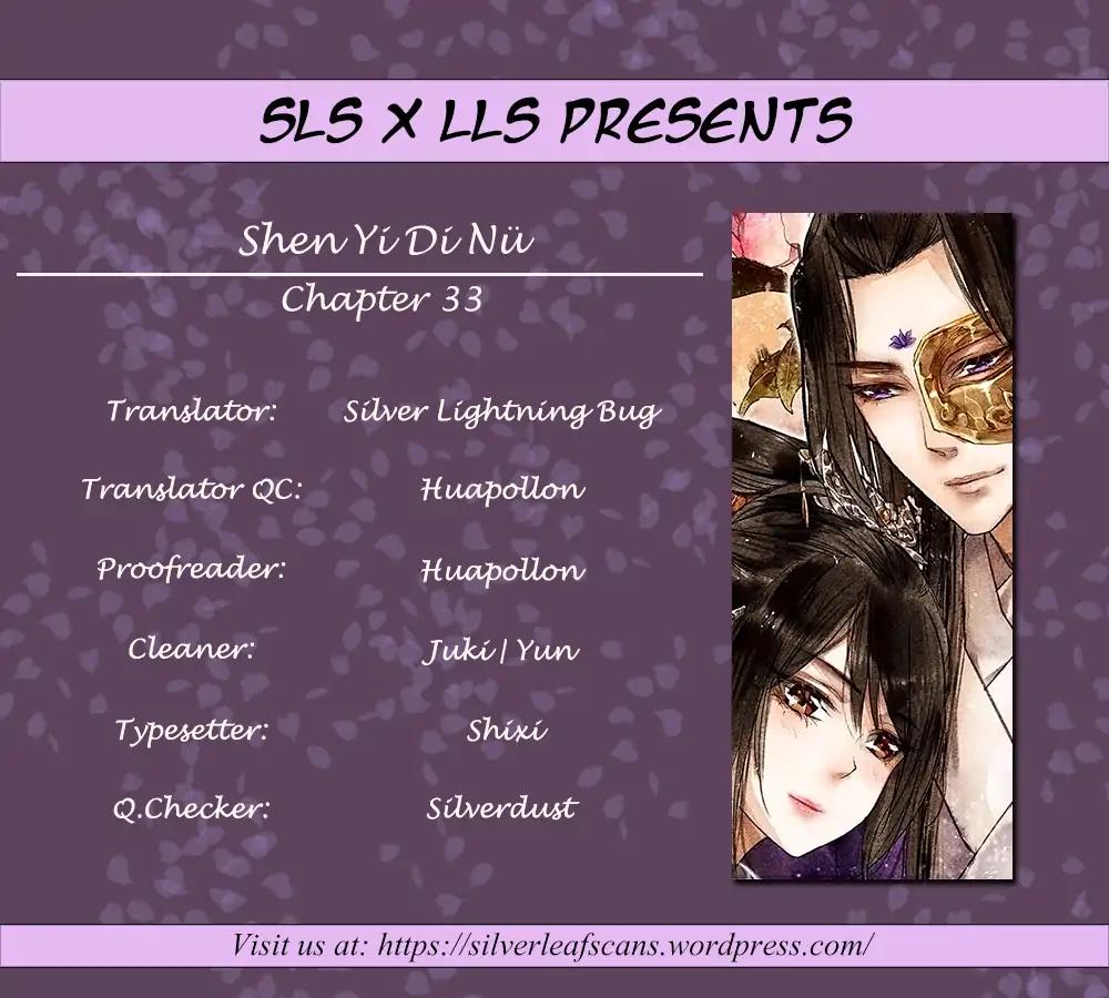 Shen Yi Di Nu Chapter 33 1